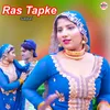 Ras Tapke